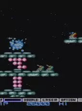 Gradius