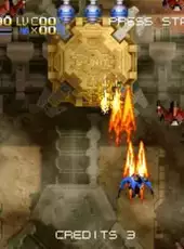 Radiant Silvergun