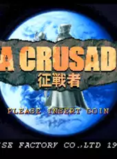 Gaia Crusaders