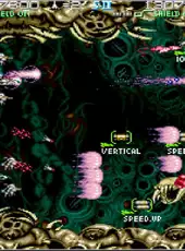 Arcade Archives: Strato Fighter