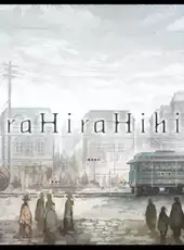 Hira Hira Hihiru