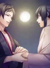 Urakata Hakuoki: Akatsuki no Shirabe