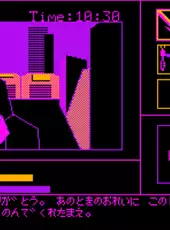 Star Arthur Densetsu III: Terra 4001