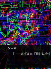 HAL_Ver99
