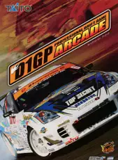 D1 Grand Prix