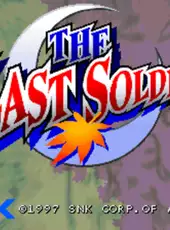 The Last Blade