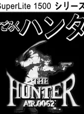 Battle Hunter