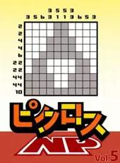 Picross NP Vol. 5