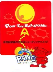Mighty! Pang