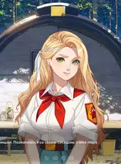 Everlasting Summer 2