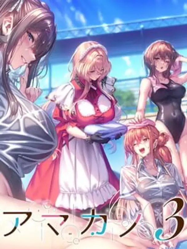 Amakano 3