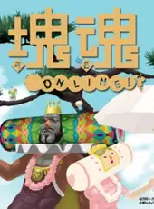 Katamari Online