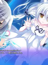 Corona Blossom Vol.2 The Truth from Beyond