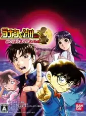 Meitantei Conan & Kindaichi Shounen no Jikenbo: Meguri au Futari no Meitantei