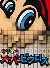 Mario's Super Picross