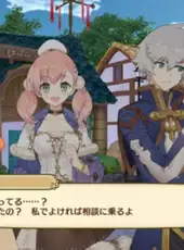 Nelke & the Legendary Alchemists: Ateliers of a New World