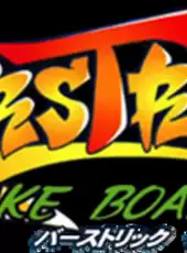 BursTrick: Wake Boarding!!