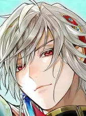 Harukanaru Toki no Naka de : Ryugu no Miko