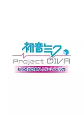Hatsune Miku: Project Diva - Motto Okawari, Rin, Len, Luka