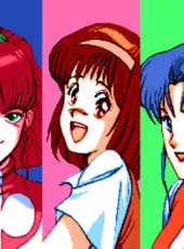Aim for the Top! Gunbuster vol. 1