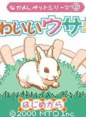 Nakayoshi Pet Series 2: Kawaii Usagi