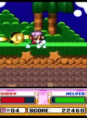 Kirby Super Star