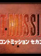 Front Mission 2