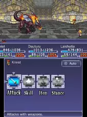 Symphony of Eternity