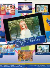 Quiz Nana-iro Dreams