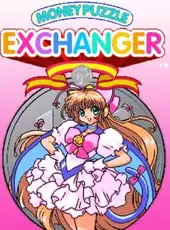 Money Puzzle Exchanger