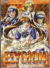 Elysion: Eien no Sanctuary