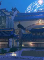 Xuan Yuan Sword: The Gate of Firmament