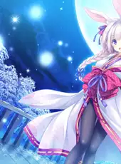 Madohi Shiroki no Kamikakushi