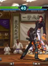 The King of Fighters XIII Climax