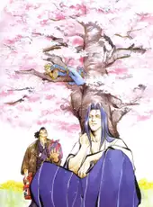 Samurai Shodown