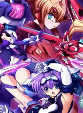 TriggerHeart Exelica Enhanced