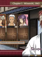 Bakumatsu Renka Shinsengumi