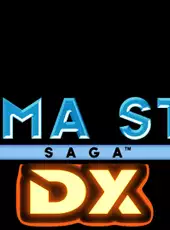 Sigma Star Saga DX