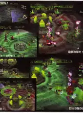 Gendai Daisenryaku: Ultimate War