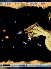 Gradius Origins
