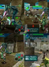 Phantasy Star Online Episode I & II