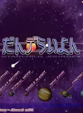 DanDeLion: Starchild Journey