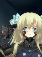 Schwarzesmarken: Junkyousha-tachi