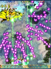 Mushihimesama Ver 1.5