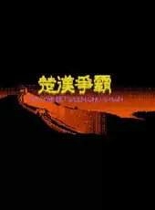 War Between Chu & Han