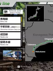 JR East Train Simulator: Tokaido Freight Line (Nebukawa to Tokyo, Shinjuku) E257-2000, 5500 Series