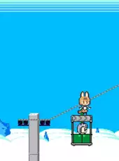 Mega Serval