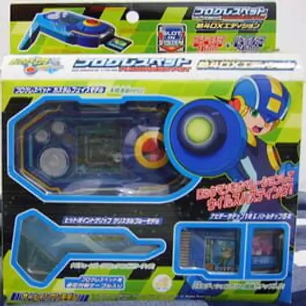 Progress PET: Netto DX Edition