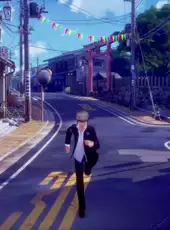 Persona 4 Revival