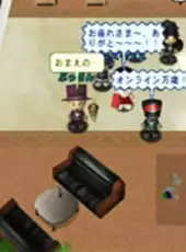 Minna no Golf Online